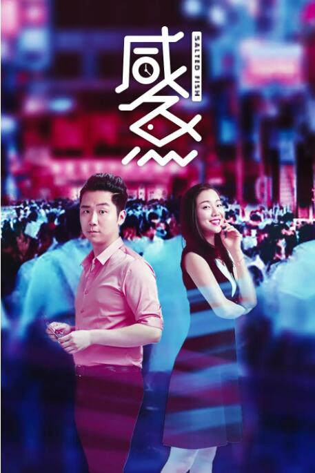 色福利网